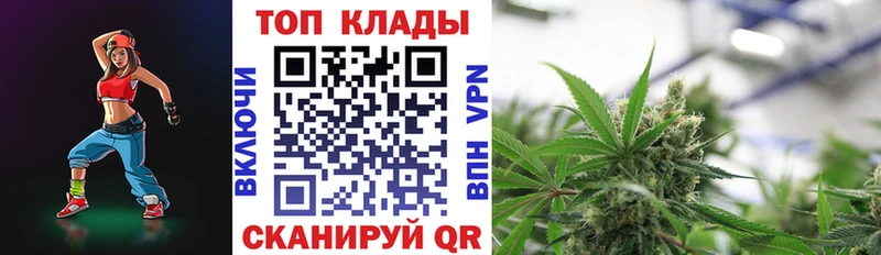 Купить наркотик Ревда МАРИХУАНА  СК  Гашиш  Меф мяу мяу  КЕТАМИН  ОМГ ОМГ зеркало  Амфетамин  КОКАИН 