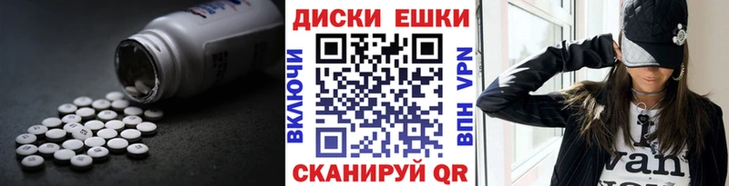 Ecstasy louis Vuitton  Ревда 