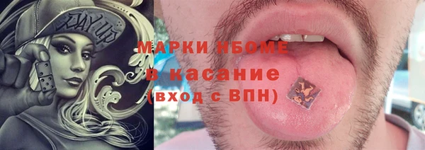 МДПВ Няндома