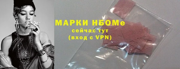СК Нефтегорск