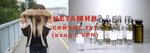 наркотики Нязепетровск