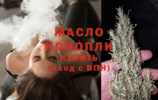 амфетамин Нягань