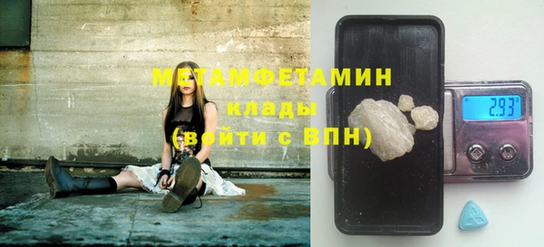 МДПВ Няндома