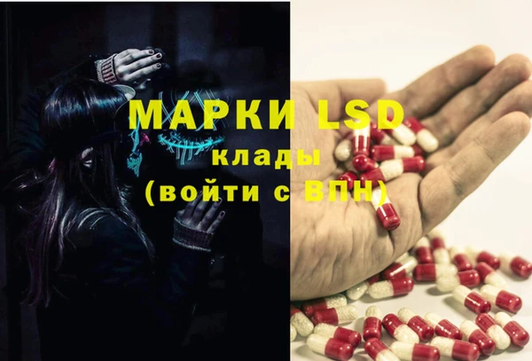 МДПВ Няндома