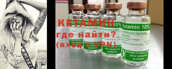 МДПВ Няндома