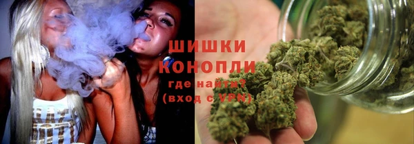 амфетамин Нягань