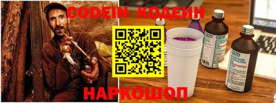 скорость mdpv Волгодонск
