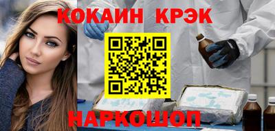 герыч Балаково