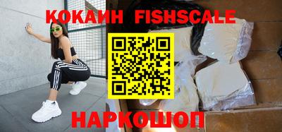 герыч Балаково