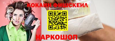 a pvp Азнакаево