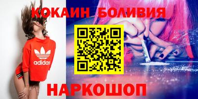 герыч Балаково