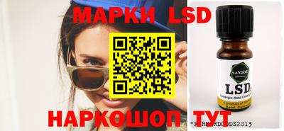 mdma Волжск