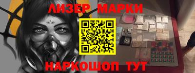 а пвп мука Волжский
