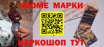 скорость mdpv Волгодонск
