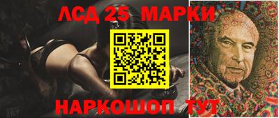 mdma Волжск