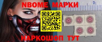 mdma Волжск