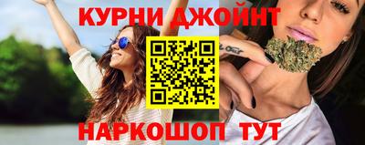 СК Абинск