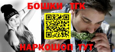 скорость mdpv Абинск