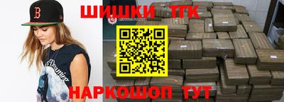 mdma Волжск