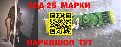 mdma Волжск