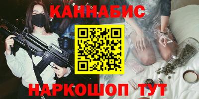 СК Абинск