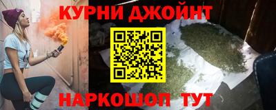 СК Абинск
