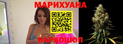 mdma Волжск