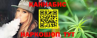 СК Абинск