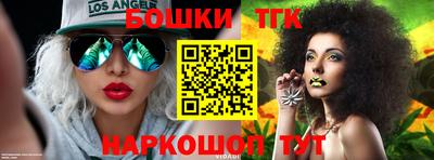 герыч Балаково