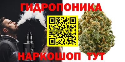а пвп мука Волжский
