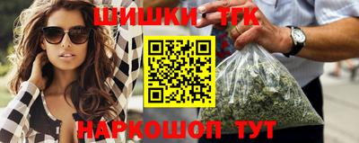 mdma Волжск