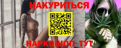 герыч Балаково