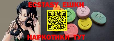 герыч Балаково