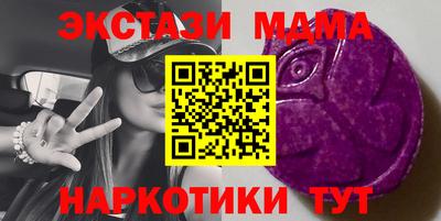 герыч Балаково