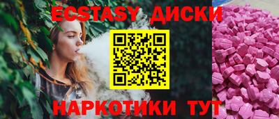 a pvp Азнакаево