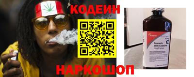 а пвп мука Волжский