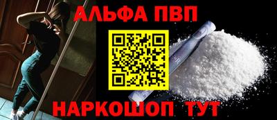 a pvp Азнакаево