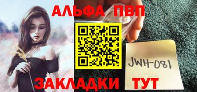 a pvp Азнакаево