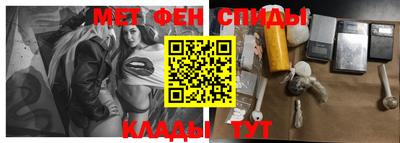 СК Абинск