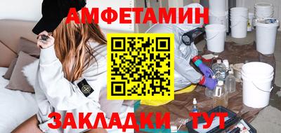 скорость mdpv Волгодонск