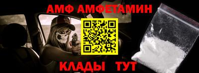 синтетический гашиш Балашиха