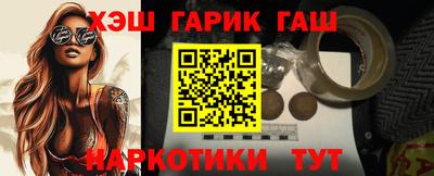 СК Абинск