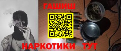 СК Абинск