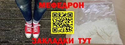 a pvp Азнакаево