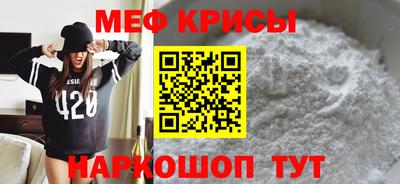 mdma Волжск