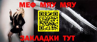 кокаин колумбия Абакан