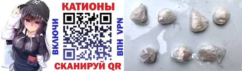 даркнет сайт  Ревда  Меф VHQ 