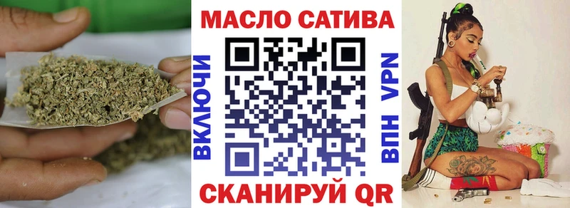 Дистиллят ТГК концентрат  Ревда 